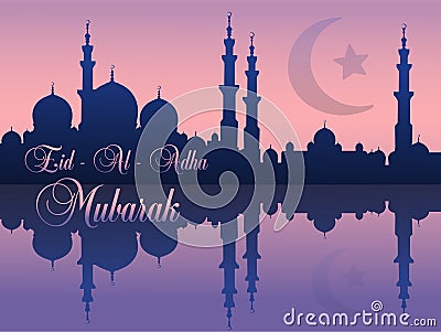 Eid Al Adha vector islamic religious celebration Mubarak congradulation card mosque background purple muslim Vector Illustration